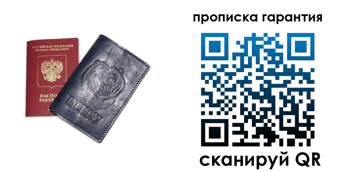 форма 3 в ХМАО
