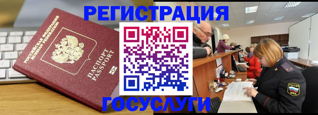 форма 3 в ХМАО